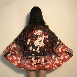 Kimono damskie japońskie Yukata kobiece kobiety azjatyckie ubrania kardigan kimono koszula kobiety tradycyjne japońskie kimona Haori