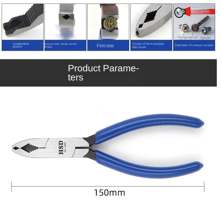 Screw Removal / Extractor Gripping Pliers with Unique Non-Slip Jaws for Quickly Extracting Damaged / Stuck Screws Hand Tool