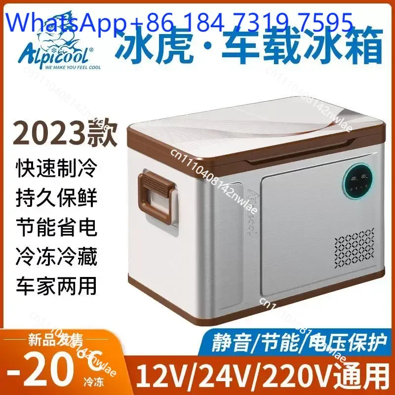 Genesis Version Dual Zone Car Refrigerator 12V 24V Compressor Freezer Double Door Independent Temperature Control for Vehicle