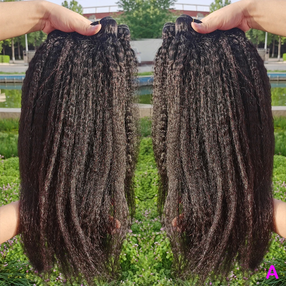 

Афро-кудрявые прямые вьющиеся пучки человеческих волос Афро-кудрявые двойные утки Индийское наращивание человеческих волос 3/4 шт. для полной головы 18A