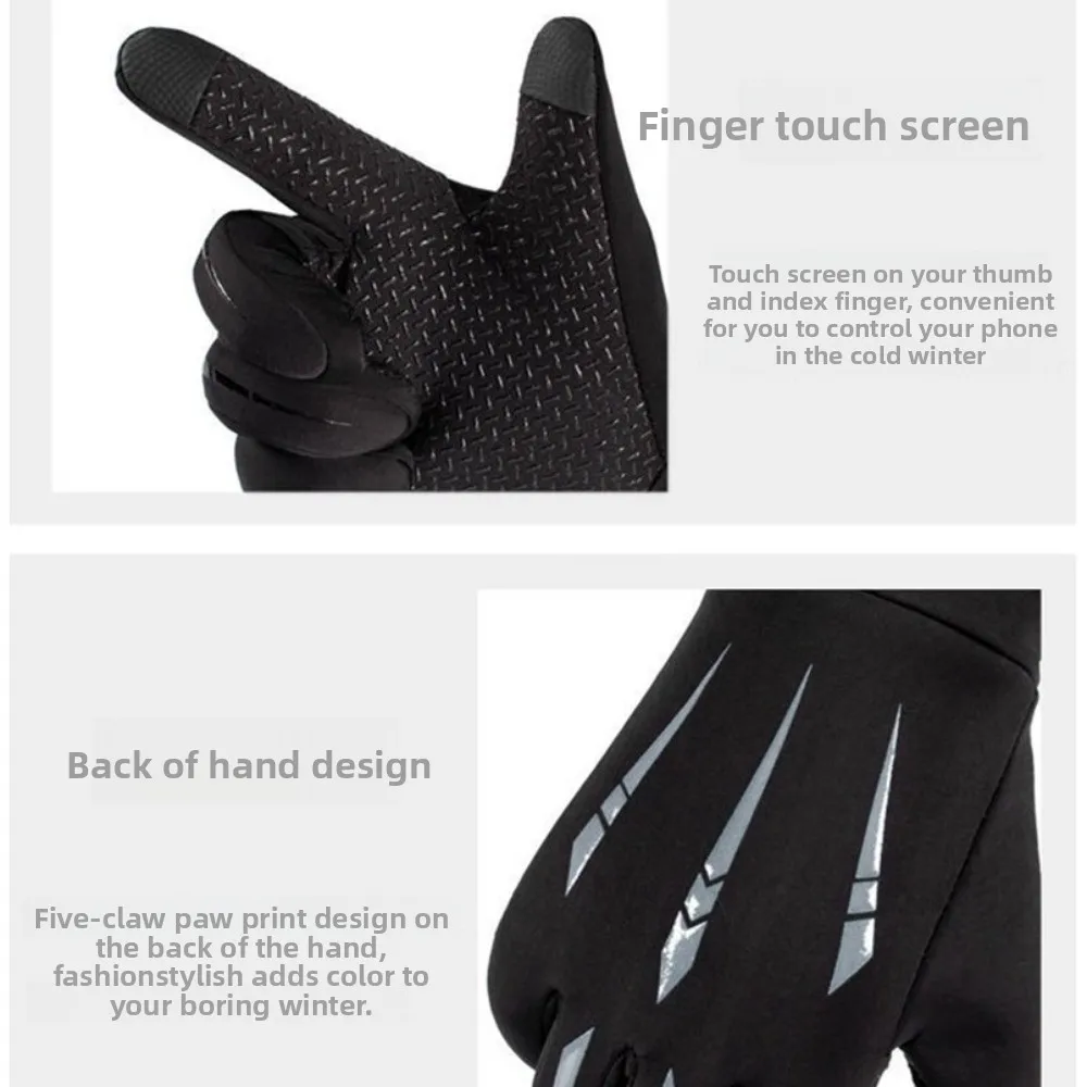 قفازات شتوية سميكة جديدة مقاومة للماء، قفازات حرارية صديقة للبشرة، قفازات لمس مضادة للانزلاق للجري #4