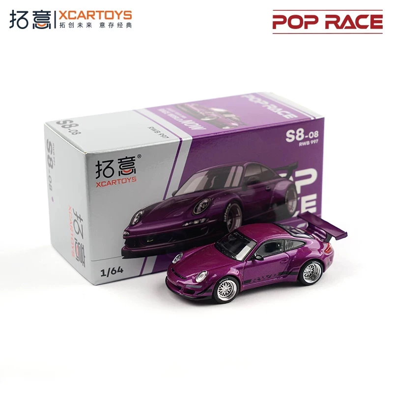 Thumbnail 3 - #11 Compare Toy Race Cars Before You Buy