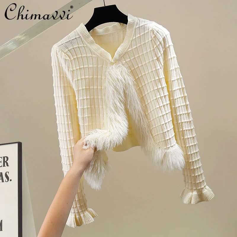 

Fashion Heavy Tassel Ruffled Long Sleeve Round Neck Knitted Cardigan 2025 Autumn New Women's Loose Elegant Sweater Coat