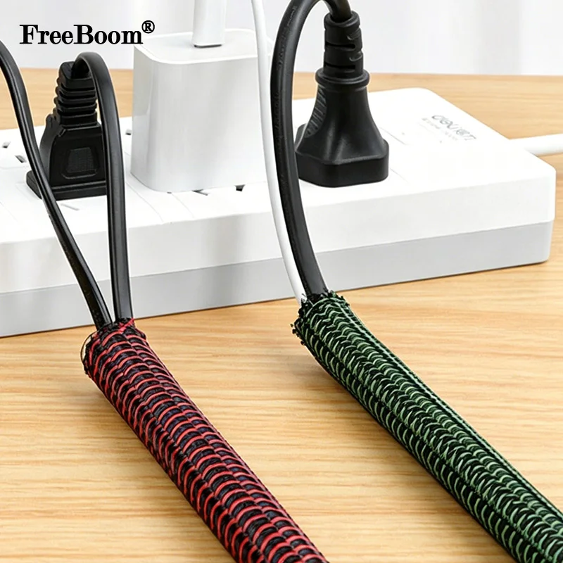 Cable Sleeve Braided - غلاف كابلات مجدول من البولي إيثيلين