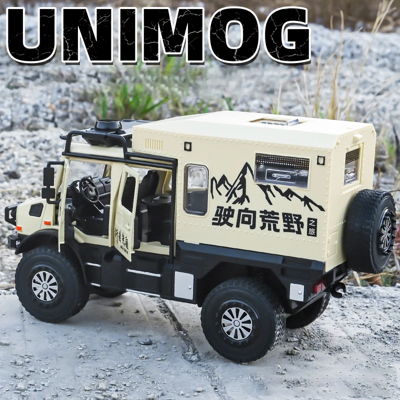 UnimAustin-Véhicule tout-terrain Horv, 1:20, modèle de voiture en alliage, Diecasts et véhicules jouets, voitures jouets, cadeaux pour enfants