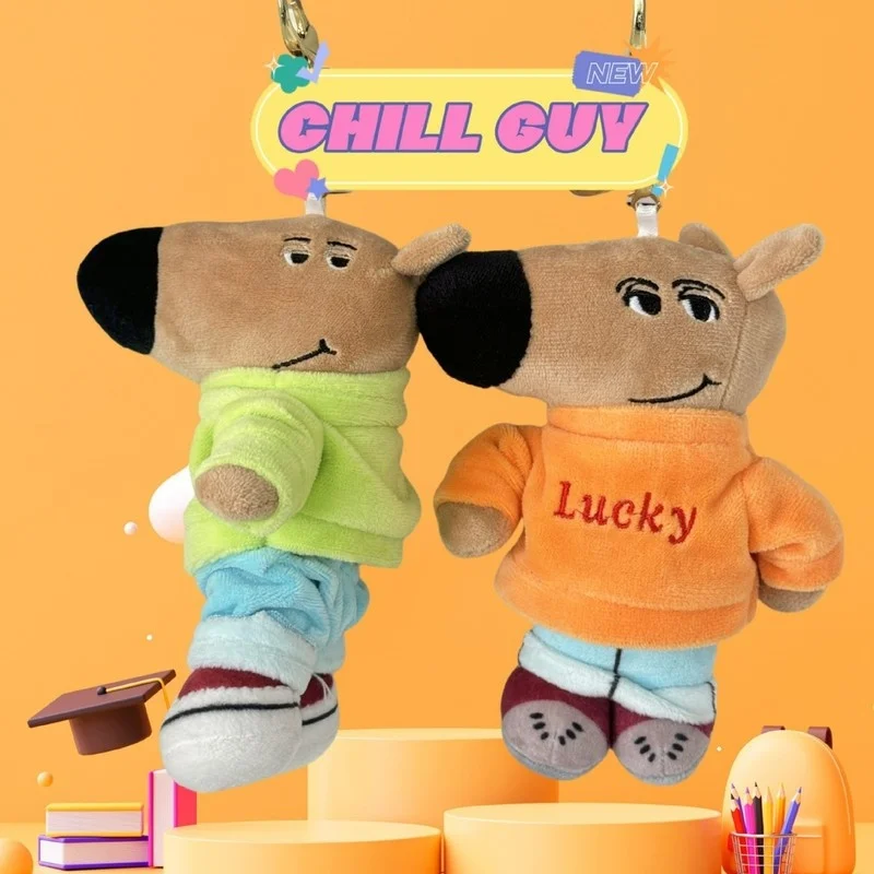 

Мем Chill Guy плюшевая спокойный парень 13 см плюшевая игрушка кукла
