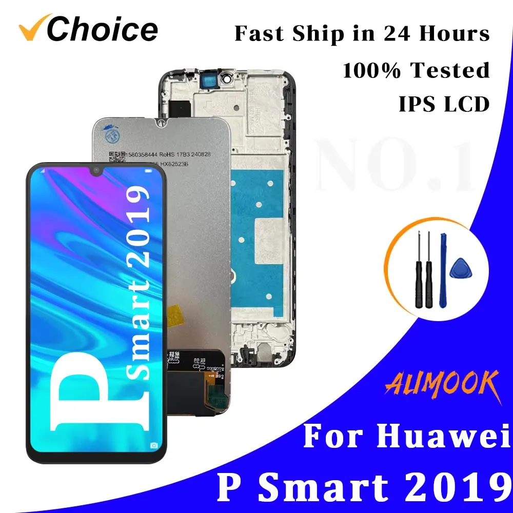 ᐅ • Huawei P8 Lite (2017) Scherm (LCD Touchscreen) Zwart | Snel en