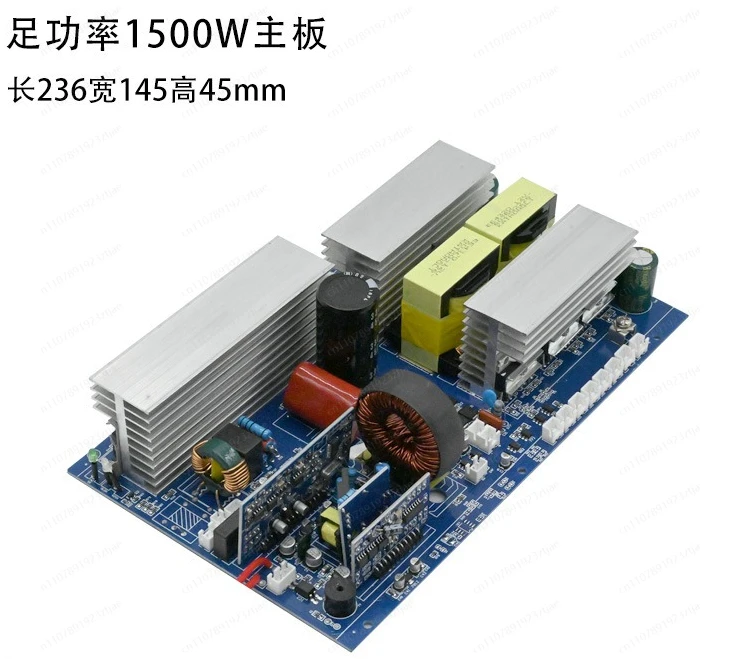 Pure Sine Wave Inverter Main Board, 12V 24V 48V 60V to 220V High Power Outdoor Power Converter Module for DIY Power Supply