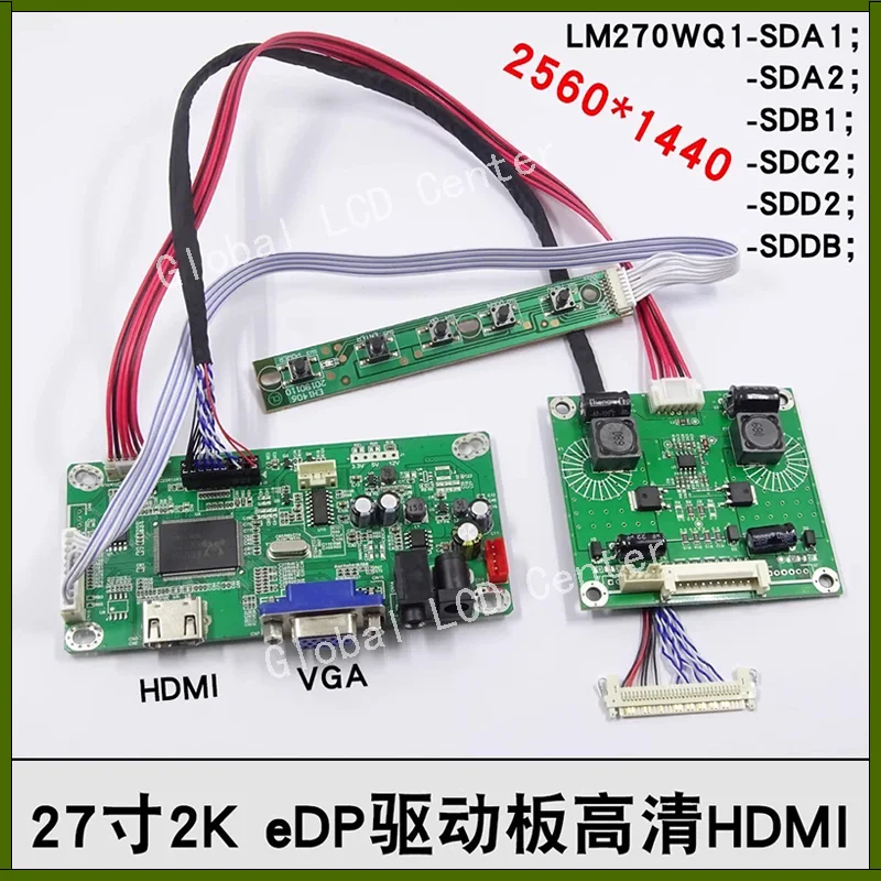 27 '' iMac A1312 A1316 A1407 2K LCD Controller driver Board Monitor Display kit For LM270WQ1 A2 C2 E3 B1 B3 test motherboad