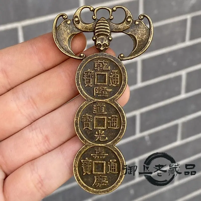 In the Qing Dynasty, Huang Sandi arrived at home and Nafu feng shui pendant was integrated