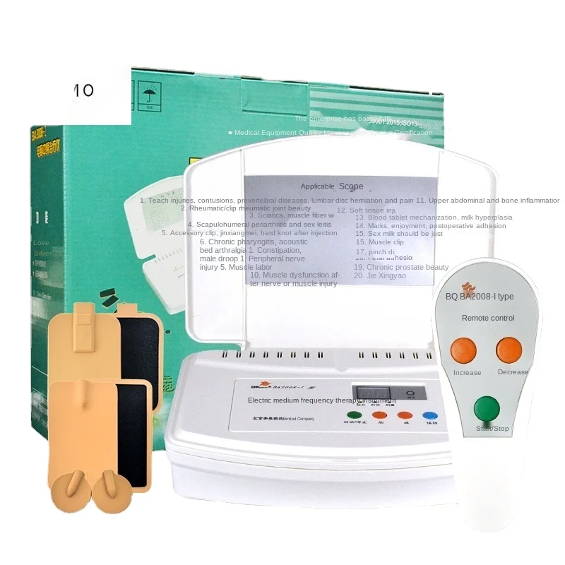 Computer Intermediate Frequency Therapeutic Instrument Household Lumbar Disc Herniation Cervical Vertebra Physiotherapy