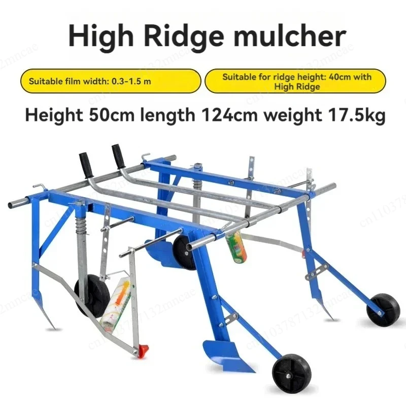 Plastic Film Covering Mulching Machine Agricultural Hand-Pulled Multifunctional Mulching Machine