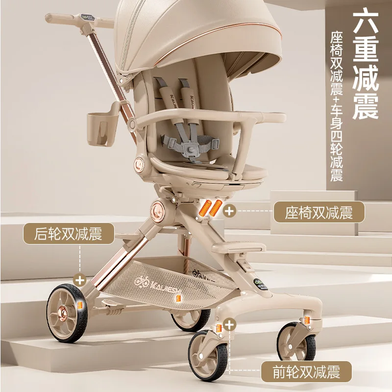 

Baby Stroller Baby Walking Tool Can Sit Lie Down Lightweight Foldable High Landscape Children's Walking One Click Collection