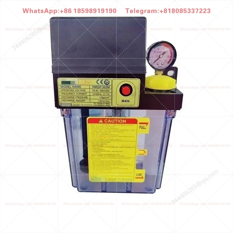 HALS LUBE   lubricating oil pump HMGP-303M/S Doo-san machine tool,