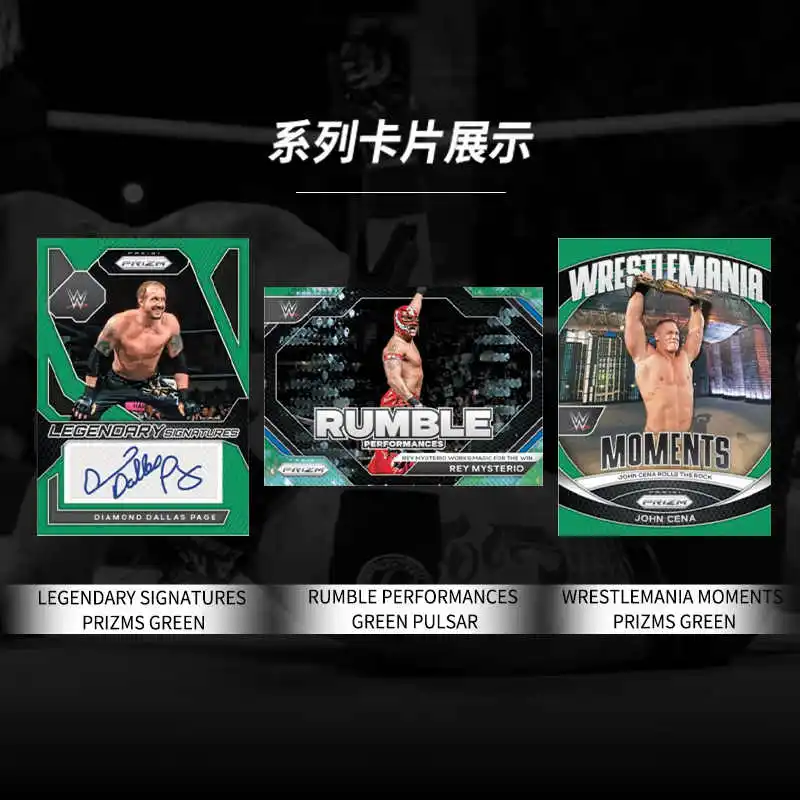 2024 Panini Select Prizm WWE Card Blaster Hobby Genuine Trading Cards Game Toys Holiday Birthday Gifts for Boys Girls view 5