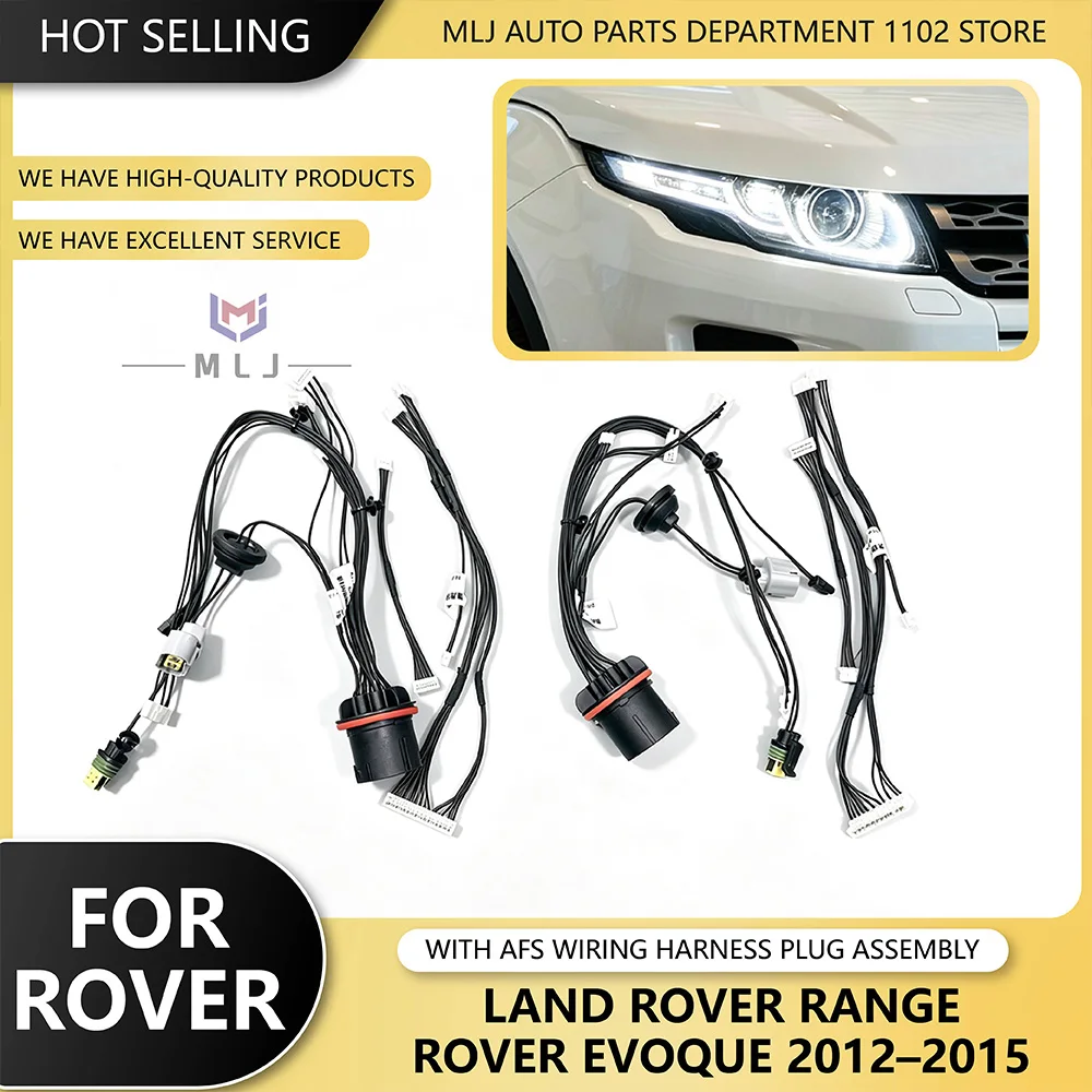 For Land Rover Evoque 2012-2015 With AFS Headlight Wiring Harness Internal Wire Plug And Play DRL Light Wiring Harness Assembly