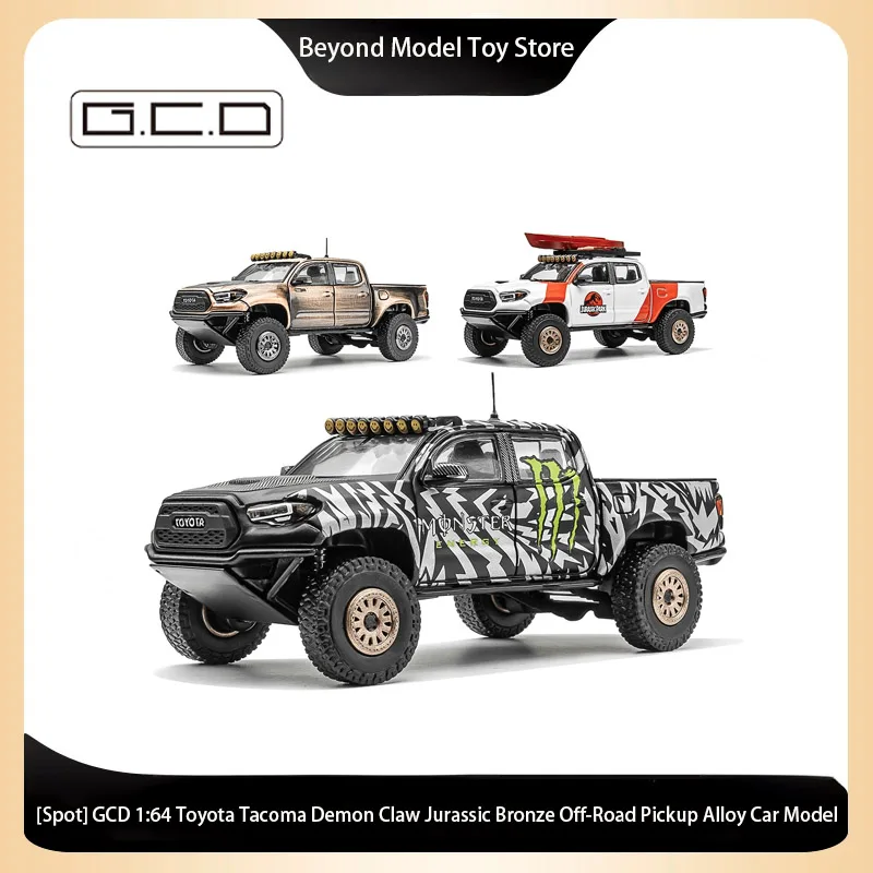 

[Spot] GCD 1:64 Toyota Tacoma Demon Claw Jurassic Bronze Off-Road Pickup Alloy Car Model