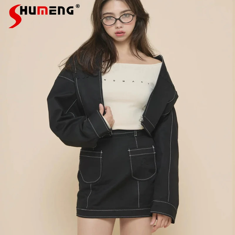 

Japanese Commuting Style Design Versatile Retro Zipper Short Lapel Jacket Women's Long-sleeves Slimming Coat Outerwear Ladies
