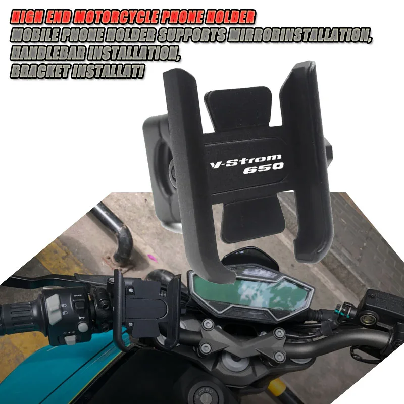 Для vстрома V-Строма 650 1000 V-Strom650/XT V-Strom1000/XT мотоциклетное зеркало на руль CNC