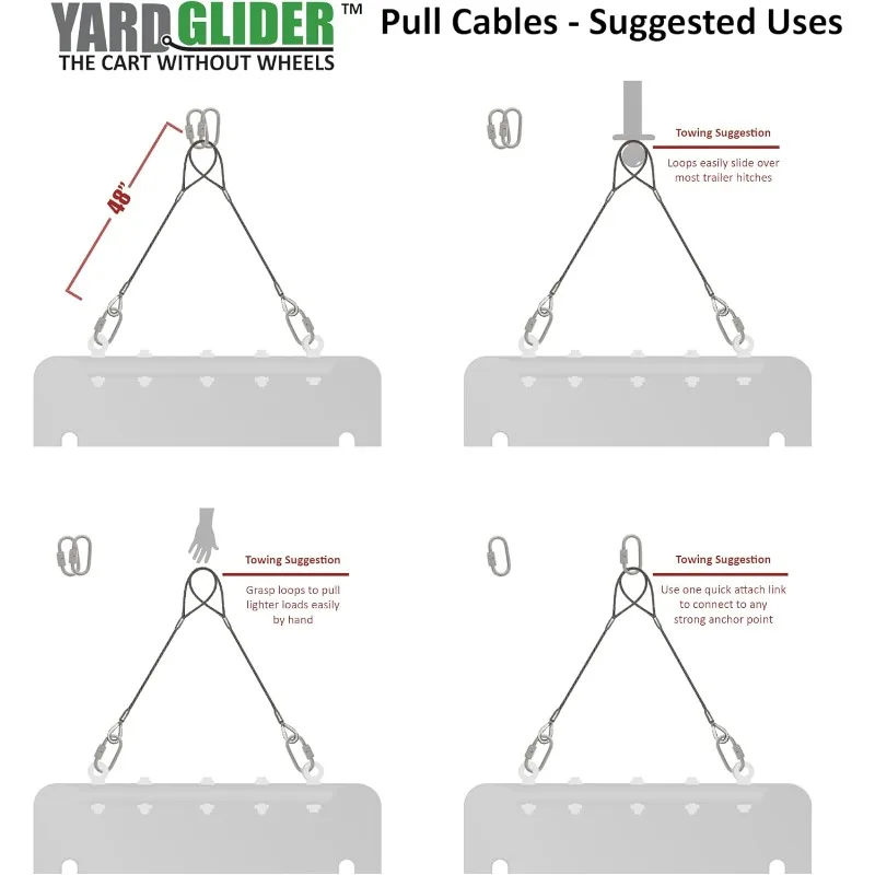 HD8 Plus с тяговыми кабелями