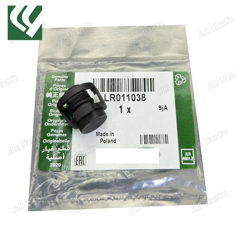 

3.0L V6 5.0L V8 COOLANT PIPE PLUG DRAIN HOSE CONNECTOR FOR NEW DISCOVERY LR4 RANGE ROVER 2010-2012 RR SPORT 2014- VELAR LR011038