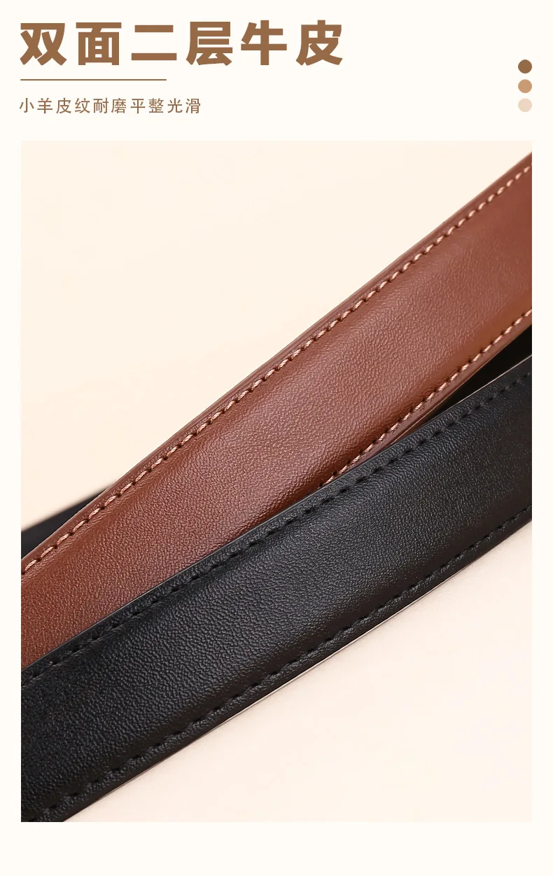 Echtledergürtel für Damen; Modisches Accessoire für vielseitige Hosen; Gürtel für Damen mit hochwertiger Haptik für Jeans – Detail 7