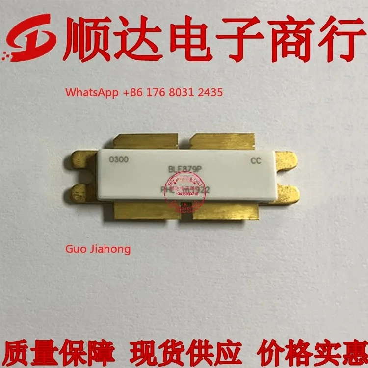 HOTSALEBLF879P or/iginal,    tube    power tube module, complete models, large quantity and excellent price, spot supply