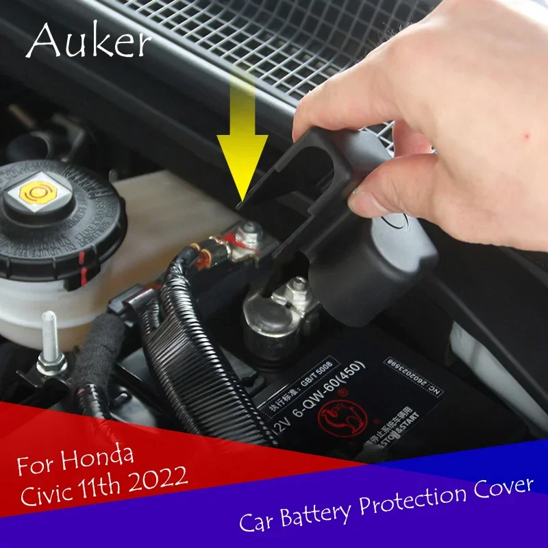 Car Battery Electrode Waterproof Dustproof Protective Cover Sticker For Honda Civic 11th 2022 Accessories