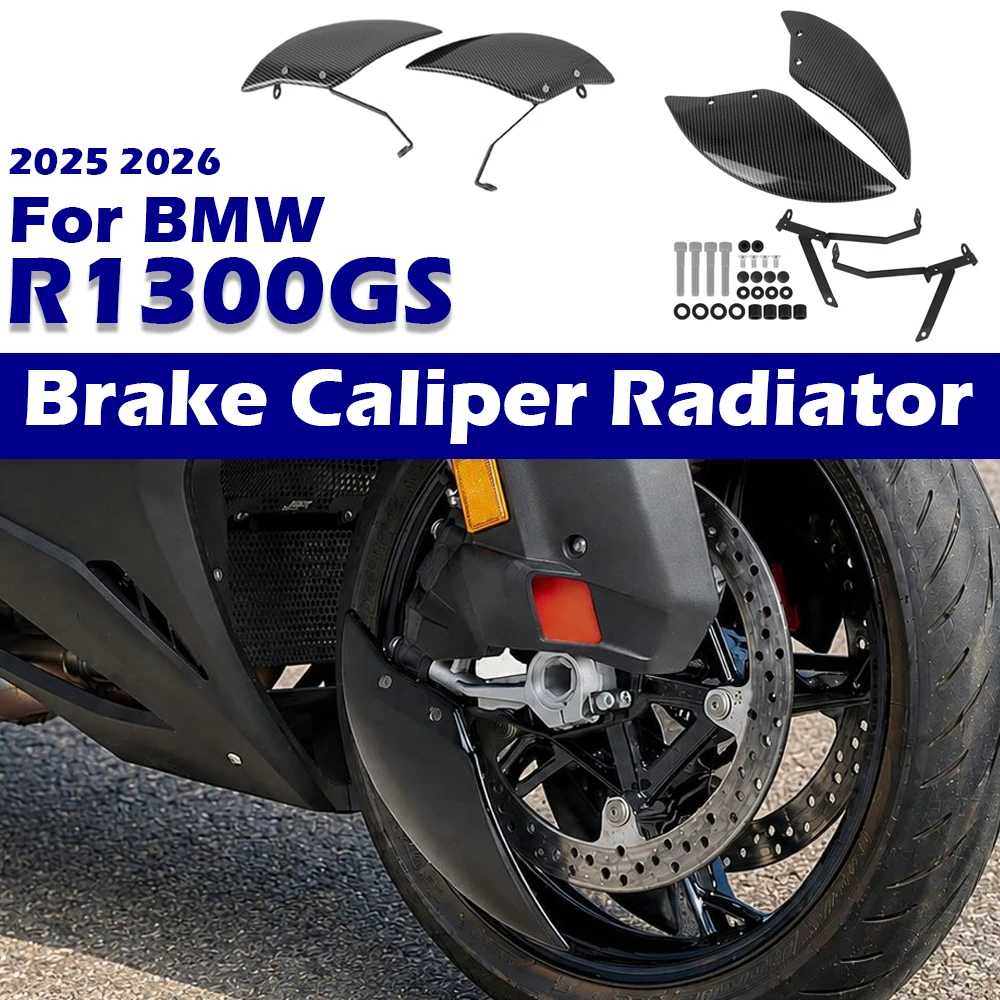 

R1300GS Brake Caliper Air Cooling Ducts Brake Cooler Wheel Deflector For BMW R1300 GS 2025 2026 Motorcycle Accessories