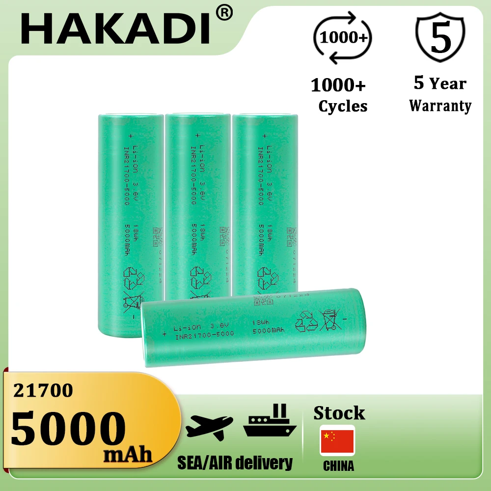 EVE 50PL Lithium-ion 21700 3.6V 5000mah 125A High Rate Discharge 4-20PCS For Power Tool Power Bank E-cigarate