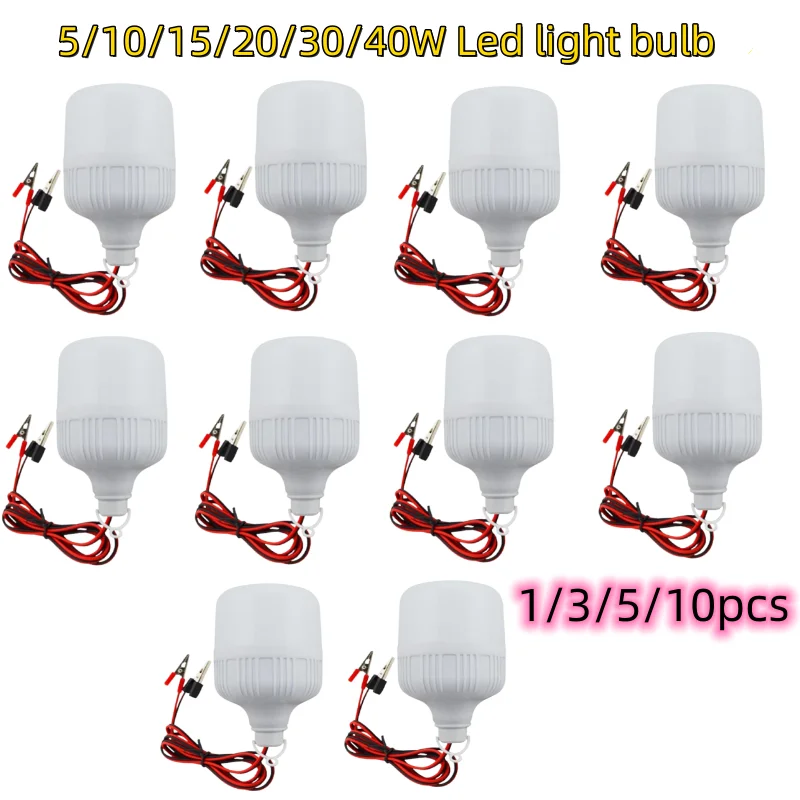 LED Lamp 12V Portable Led Bulb 12V 5W 9W 15W Outdoor Camp Tent Night Fishing Hanging Light Portable Luminaria