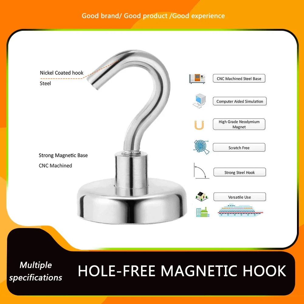 E8/E10/E12/E14 Strong Magnetic Hooks Practical Load Bearing Hook Multi-Purpose Storage For Home Kitchen Bar Storage Key Hanging