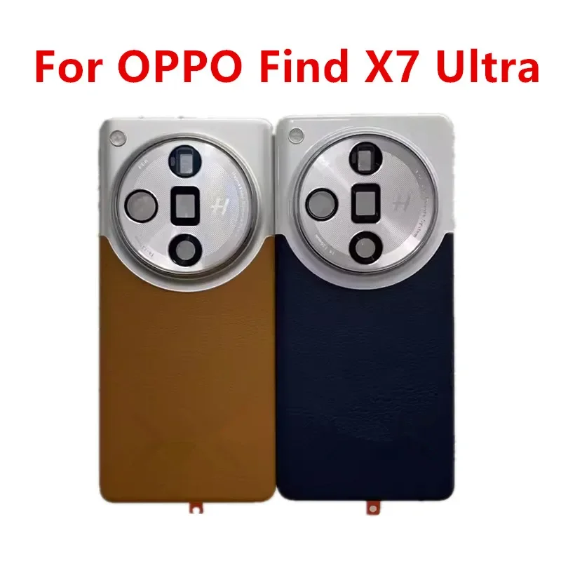 X7Ultra Housing For OPPO Find X7 Ultra 6.82