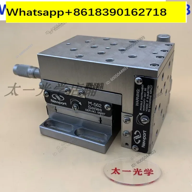 Newport 562 Fiber Coupled XYZ Three Axis Slide Table, Linear Shift Table Manual Fine Adjustment Platform, Spot