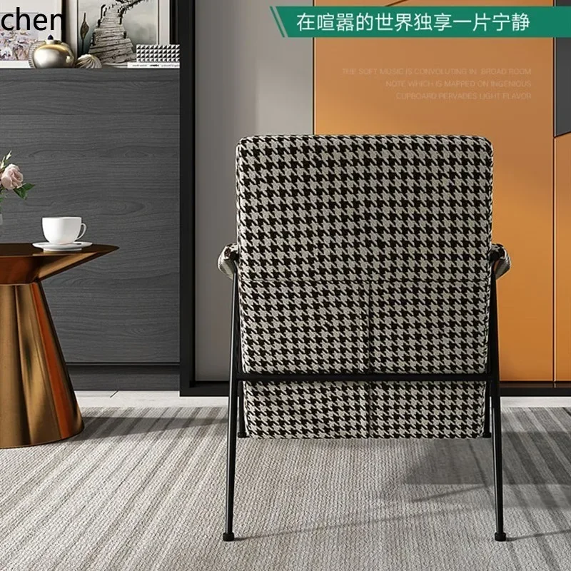 DSA-- Minimalist Leisure Chair Single Sofa Chair Balcony Checkered Chair