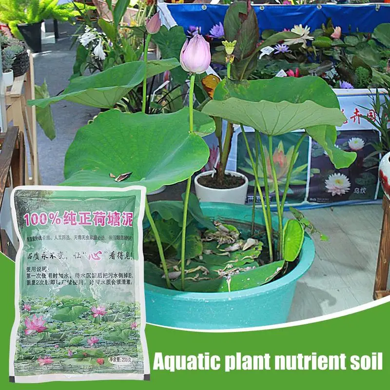 

Aquatic Pond Soil Natural Lotus Pond Mud With Nutrients Pond Potting Media For Aquatic Plants Great For Use In A Pond