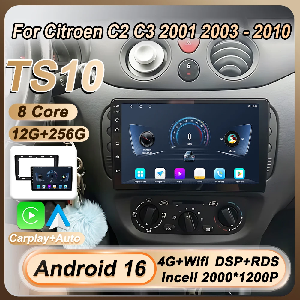 

Автомобильный мультимедийный проигрыватель для Citroen C2 C3 2001-2010, беспроводной Android Auto, GPS-навигация, Carplay, сенсорный экран, стереосистема, 4G, Wi-Fi, DSP