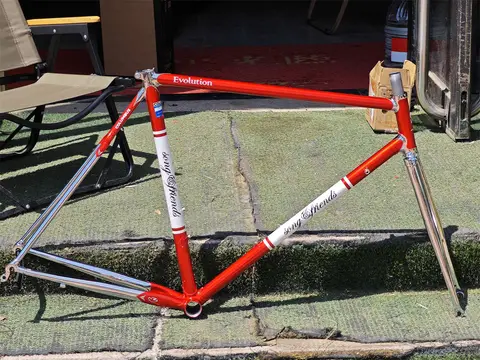 8 best sales तिपहिया वाहन का फ्रेम - №2