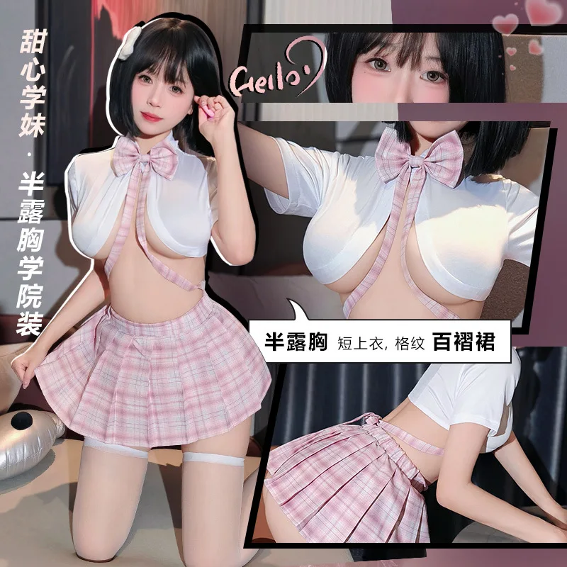 

Japanese Sexy Cosplay Lingerie Set School Girl Costume Student Uniform Set Costumes Babydoll Lace Miniskirt Porno Pub Temptation