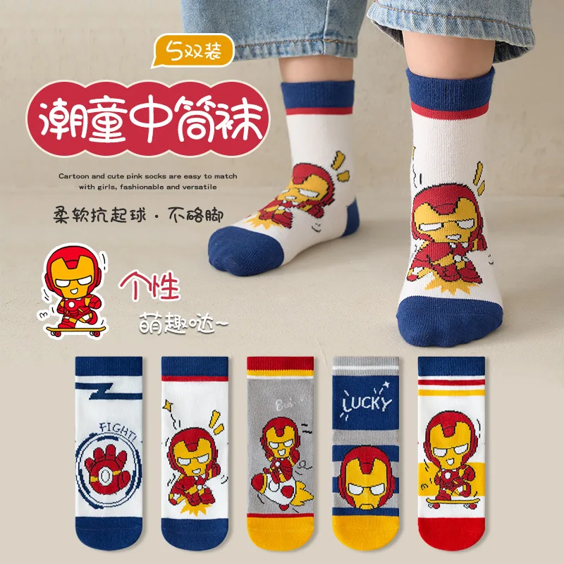 5Pair Children Spider-Man Kids Boys Cotton Sock Iron toddler Captain America New Fall Winter Cartoon Baby Mid-calf Sock 1-12Y