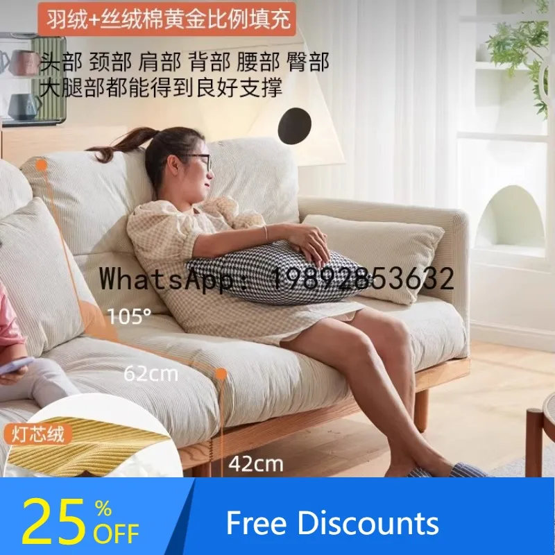 A1  Solid Wood Natural Wood Cloud Sofa Three-Seater Cream Nordic Fabric Fully Removable Washable Sofa