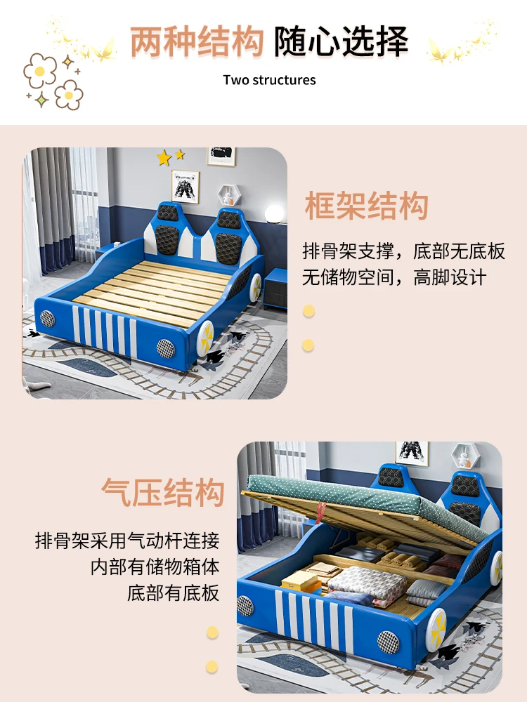 Modern minimalist multifunctional single solid wood with guardrail creative racing bed for car bedroom