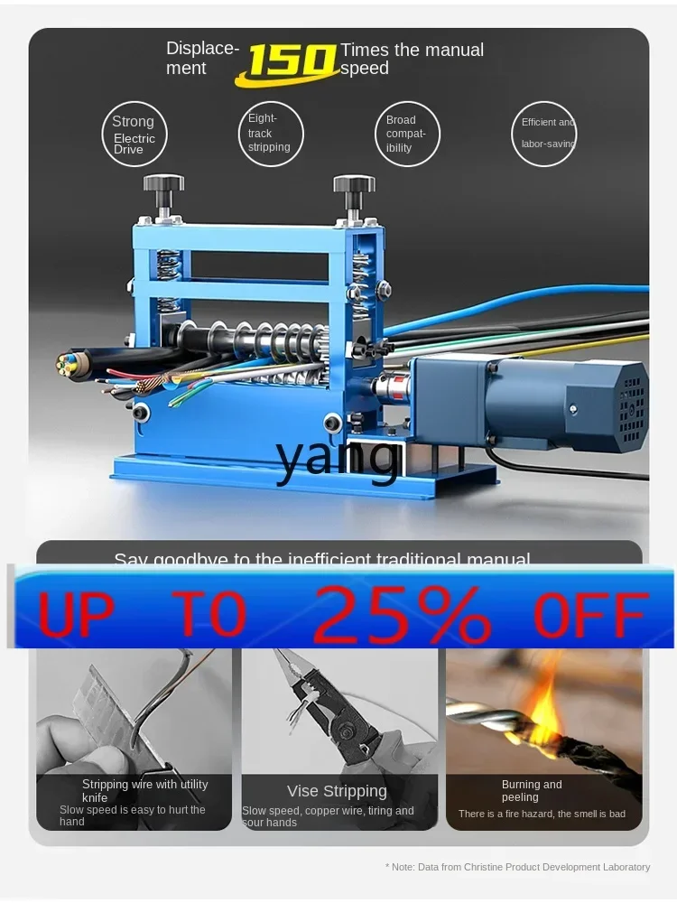 

CX automatic wire stripping machine scrap copper wire household cable peeling and stripping wire drawing machine