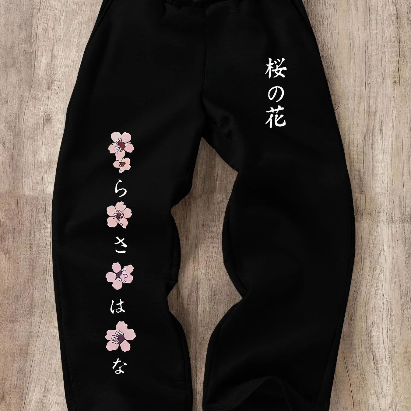 Hot Selling New Women's and Men's Same Style Cherry Blossom 3D Printed Casual Straight Leg Pants, Comfortable Size Sports Pants