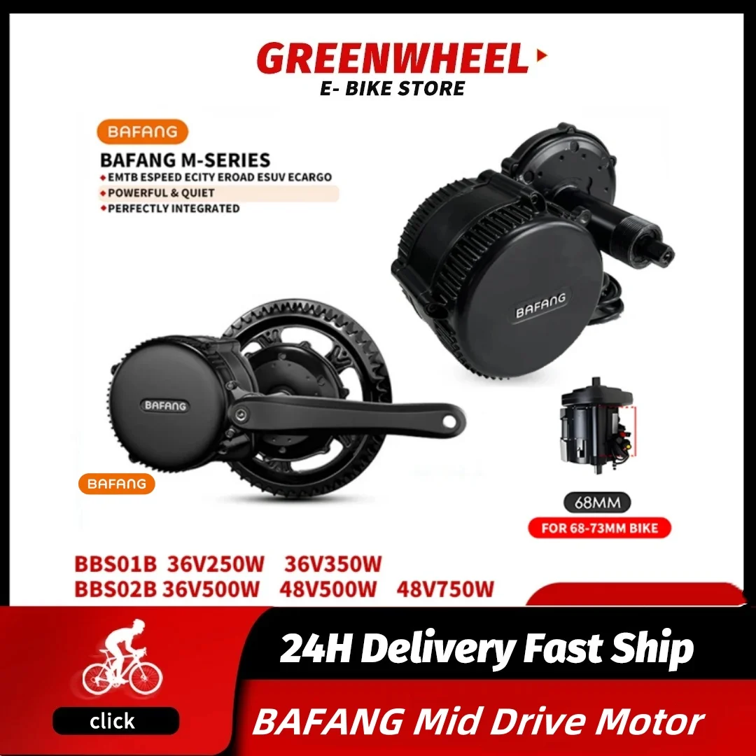 Bafang 미드 드라이브 모터 키트, 전기 자전거 모터, 250W, 350W, 500W, 750W, BBS02B, BBS02, BBS01, 36V, 48V, 68mm, 8Fun 