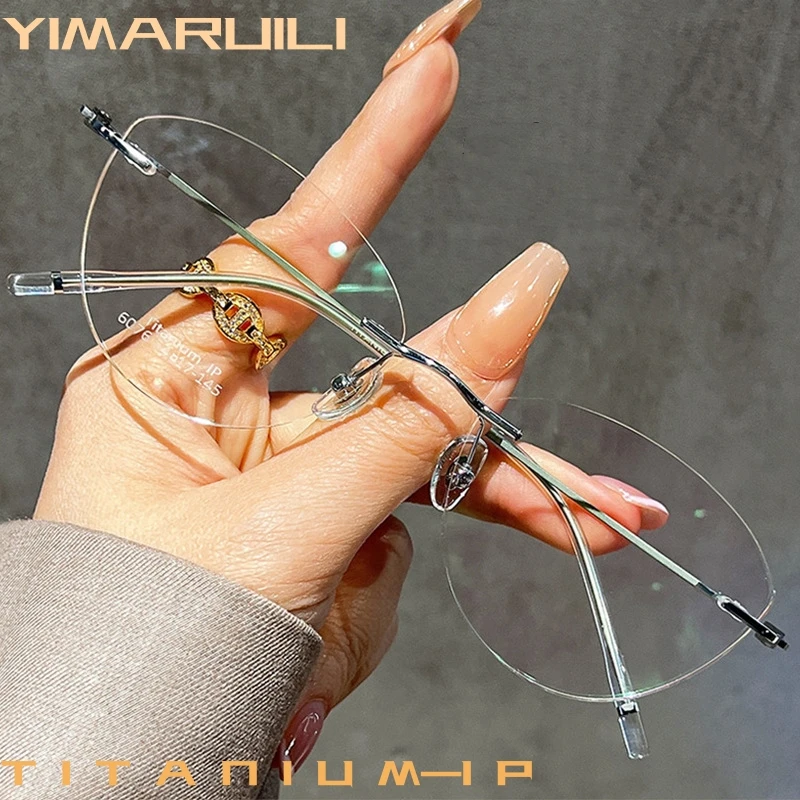 

YIMARUILI New Fashion Retro Women Cat Eye Rimless Glasses Ultralight Trend Titanium Retouch Face Optical Prescription Eyeglasses