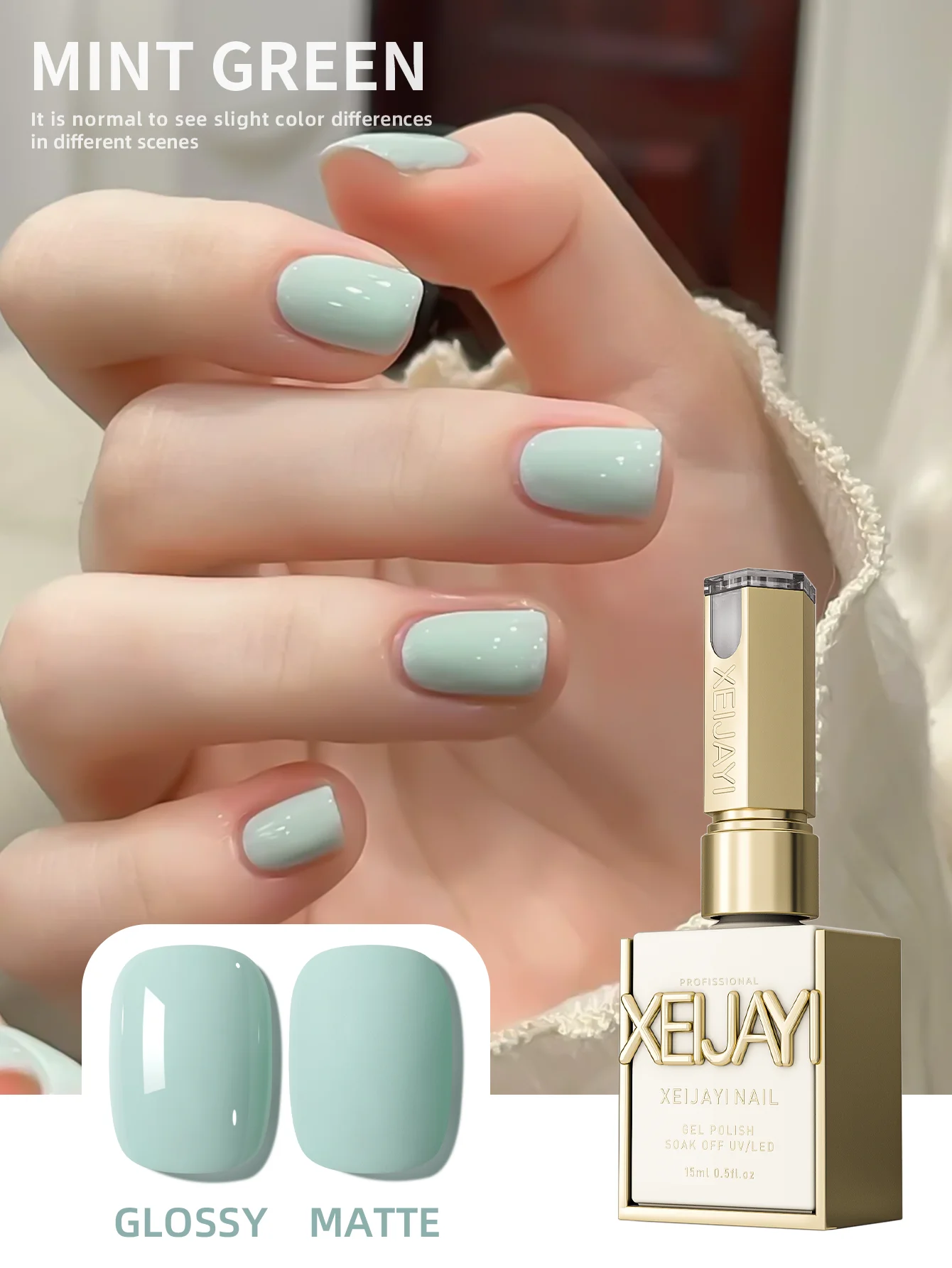 1Pc 15ML Mint Green Nail Gel Semi Permanent Nail Art Soaking UV LED Nail Salon DIY Nail Salon Gel
