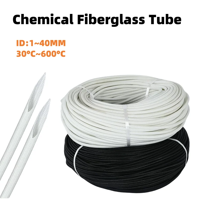 1/3/5M ID 1mm ~ 40 mm Braided Fiberglass Sleeve 600 Deg.C High Temperature Chemical Glass Fiber Tube Fiberglass Sleeving