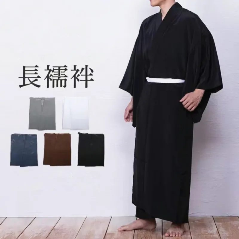 

Japanese men's kimono lined with formal bathrobe slip-on shirt for men's exclusive cotton black/white color free size