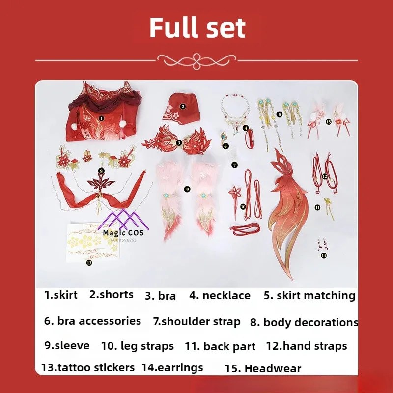 Игра Naraka: Bladepoint Yulinglong, карнавальный костюм, высококачественная новогодняя аниме-одежда, ролевая игра, вечеринка на Хэллоуин, Comic-Con 3D